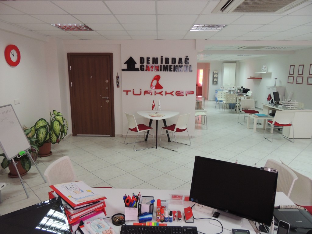DSCN2494-e1448185620195
