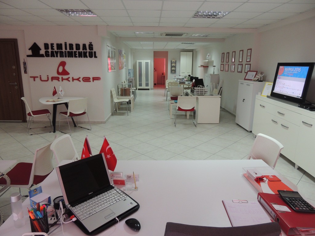 DSCN2495-e1448185581296