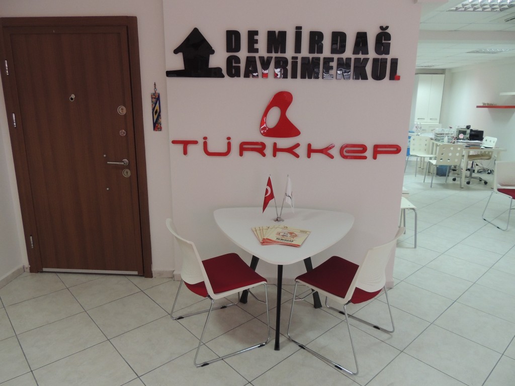 DSCN2499-e1448185512603
